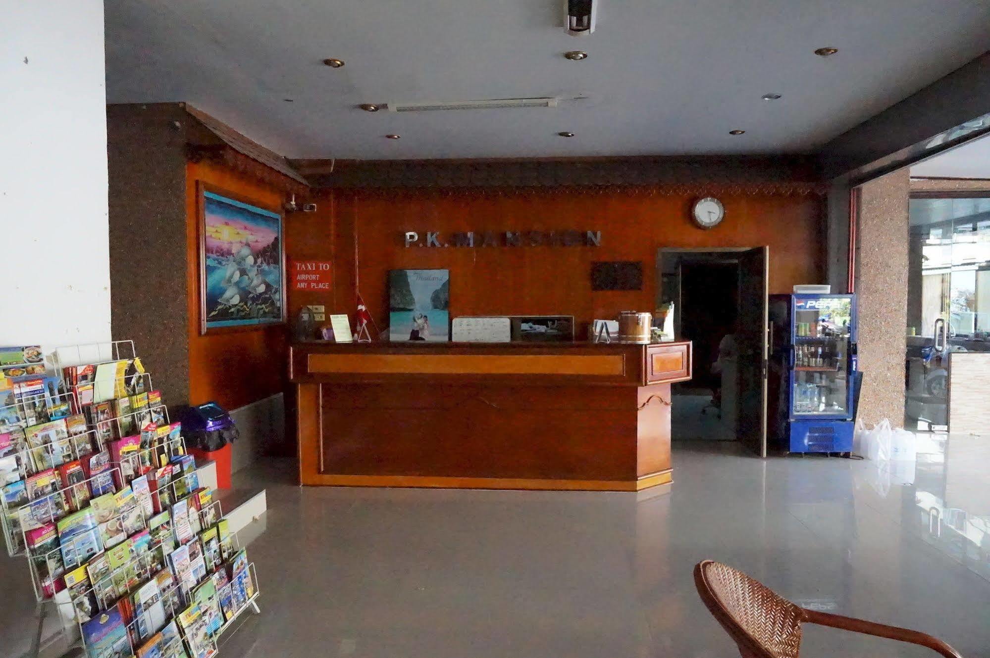 Hotel P.K. Mansion Ao Nang Exterior foto